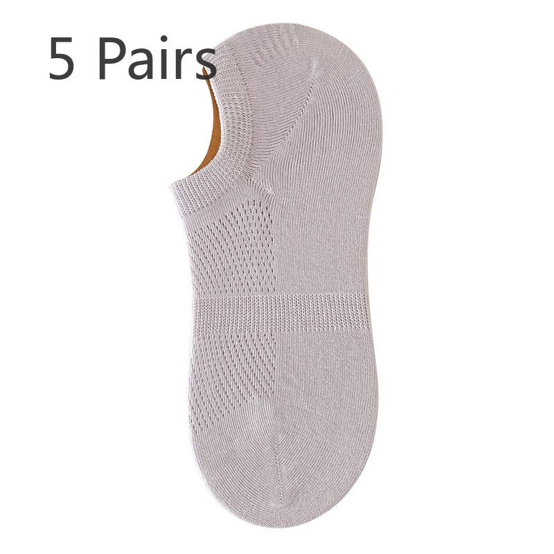 5 Pairs of Women's Summer Breathable Thin Cotton Shallow Mouth Invisible Off with 7A Antibacterial and Deodorant Boneless Socks