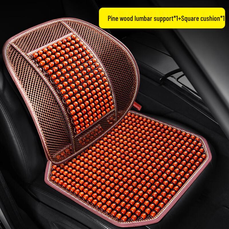 3D Breathable Wood Bead Car Seat Cooling Pad