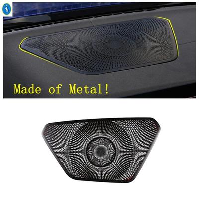 For BMW 3 Series G20 - 2024 Auto Central Stereo Speaker Audio Sound Loudspeaker Decor Panel Interior Accessories Cover Trim