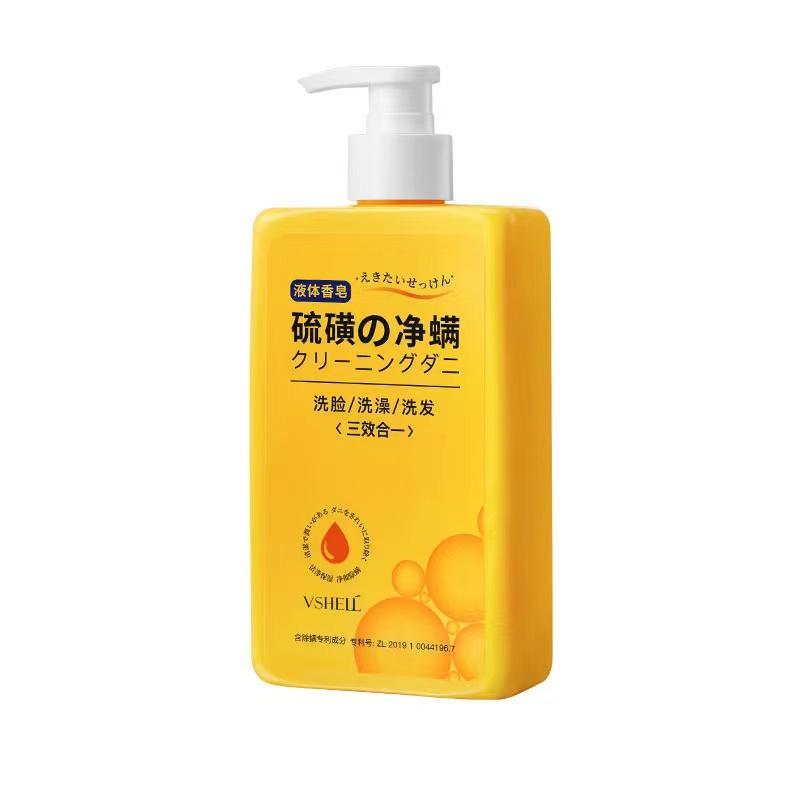 Savon corporel et nettoyant visage anti-acariens 3 en 1 au soufre Élimine l'acné Réduit les pores et les comédons Dermatologues Professionnel Contrôle de l'huile Shampooing nettoyant en profondeur pour les cheveux