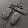 For Baic Beijing Bj30 Bj40 Bj80 Bj90 U7 X7 Senova X25 X35 X55 X65 Ex5 Eu5 Ec5 Car Key Case Cover Fob Holder Keychain Accessories