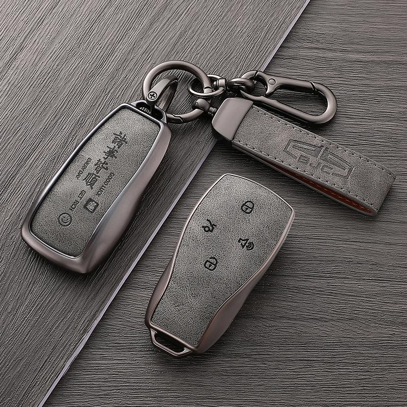 For Baic Beijing Bj30 Bj40 Bj80 Bj90 U7 X7 Senova X25 X35 X55 X65 Ex5 Eu5 Ec5 Car Key Case Cover Fob Holder Keychain Accessories