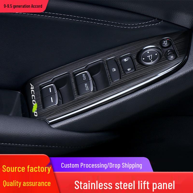 

Honda Accord Window Lifter Decorative Panel for 9/9.5/10 Gen Switch Modification Discontinued
