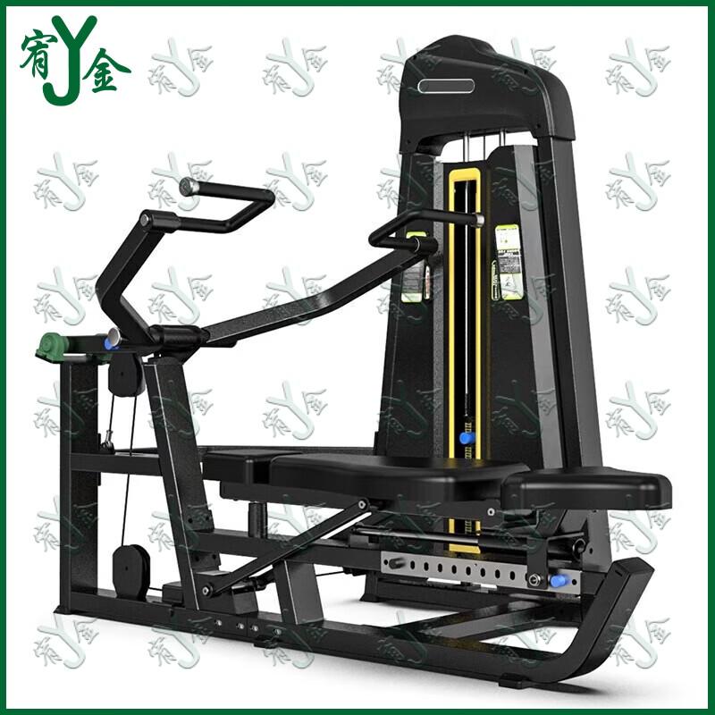 Youjin Commercial Strength Training Equipment