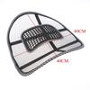Soft Car Seat Chair Cushion Pad Black Mesh Massage Vent Mesh Back Support