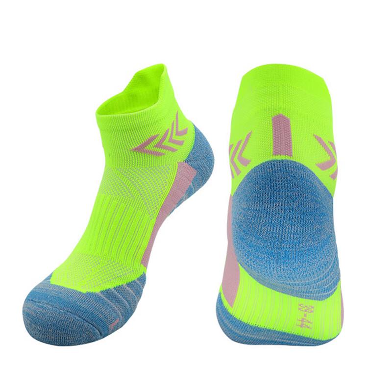 VICTORIATOURIST Professional Marathon Running Socks