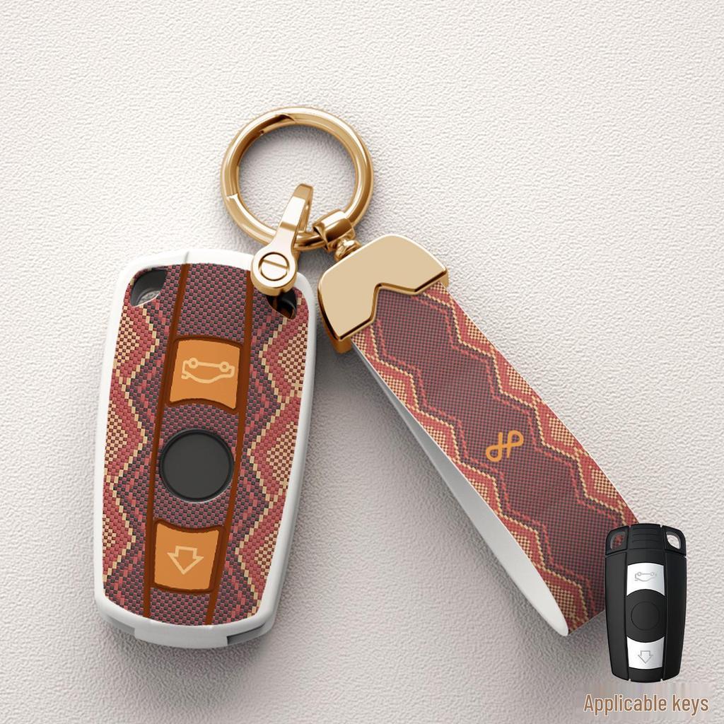 BMW Key Case Cover for 3, 5 Series & X Models