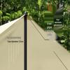 Camping Tent & Tarp Support Poles (Pair)