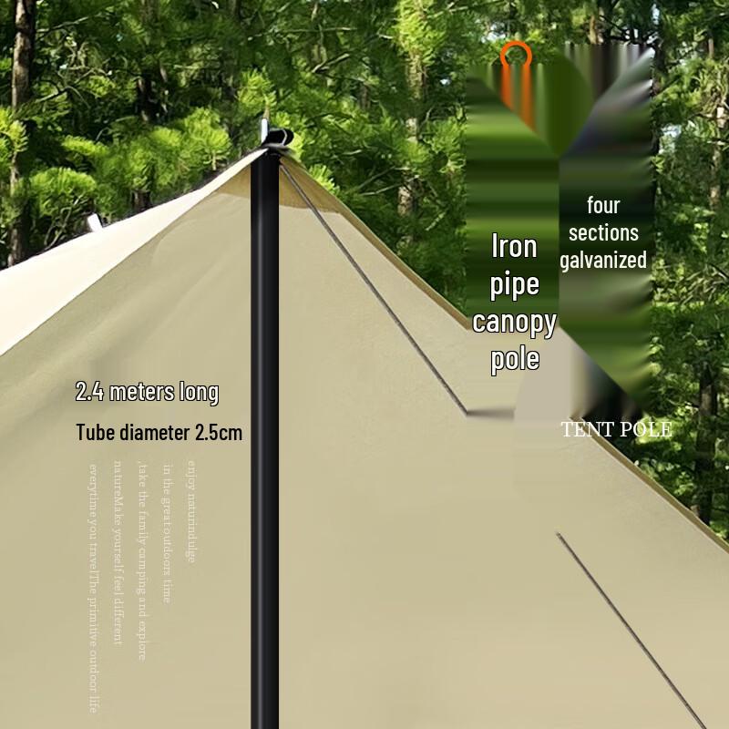Camping Tent & Tarp Support Poles (Pair)
