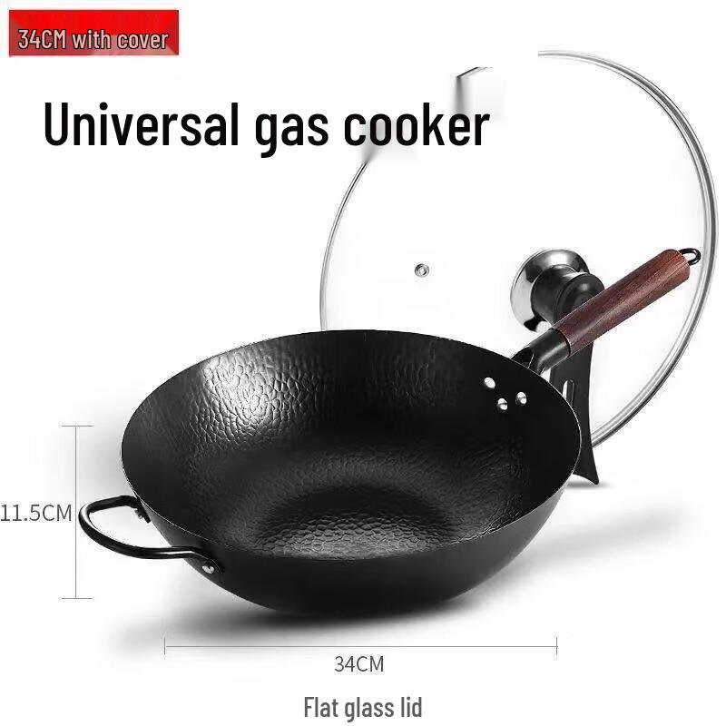 

YOSHIDA Craftsman 34CM Hammered Iron Frying Pan