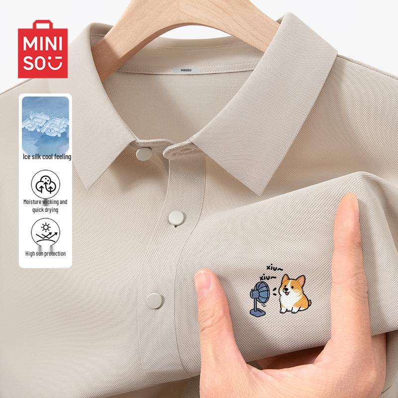 MINISO Men s Loose Fit Ice Silk Polo Shirt L