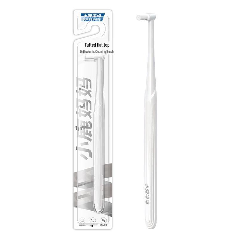 Fawnmum Orthodontic Single-Tuft Toothbrush