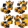 Inertia Oneclick Transforming Construction Vehicle Toy For Kids With Impact And Creative Play
