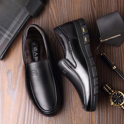 Old Man's Head Spring and Autumn Large Leather Shoes Large Casual Soft Soled Men's Shoes Men's Business Dad Daily Leather Shoes