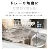 Stainless Steel Dish Drainer Rack, 57cm Wide X 24-37cm Deep, with Chopstick Rest, Adjustable Slide, Large Capacity, Suitable for Use Next To the Sink,