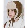 Mustang Trooper Hat (Deep Brown)