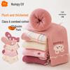 Kids' Winter Cotton Socks with Velvet Lining - Thick Terry for Boys and Girls
