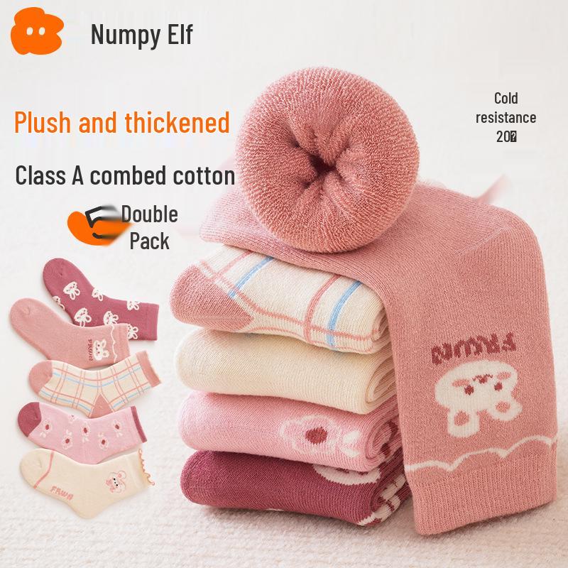 Kids' Winter Cotton Socks with Velvet Lining - Thick Terry for Boys and Girls