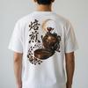 Vintage Coffee Roaster Tee | Engraving Style Copper Drum Illustration, Barista Gift
