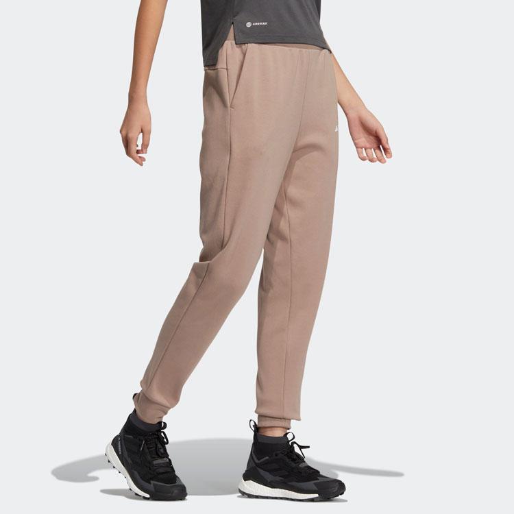Adidas Knitted Sweatpants Women's Pink Brown Moderate Cuffed Pants IC4473