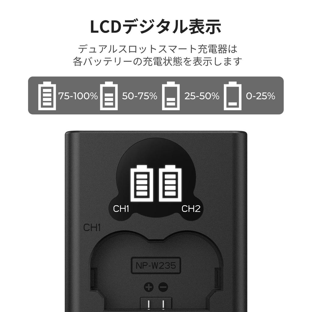 CONCEPT Camera Charger with Battery Level Display for Fujifilm GFX GFX 50S and USB to Fujifilm K&F NP-W235 X-T5, X-T4, 100S, X-H2S, II, VG-XT4