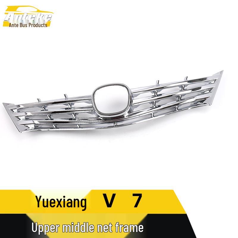 Yuexiang V7 Upper Grille Decorative Frame and Front Lip Anti-Scratch Sticker Set