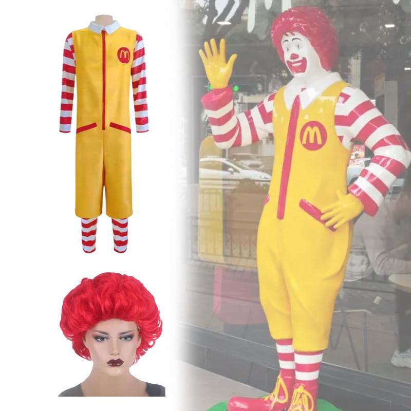 Cosplay Costume Mcdonalds Halloween Role Playing Party Children Adult Clothing