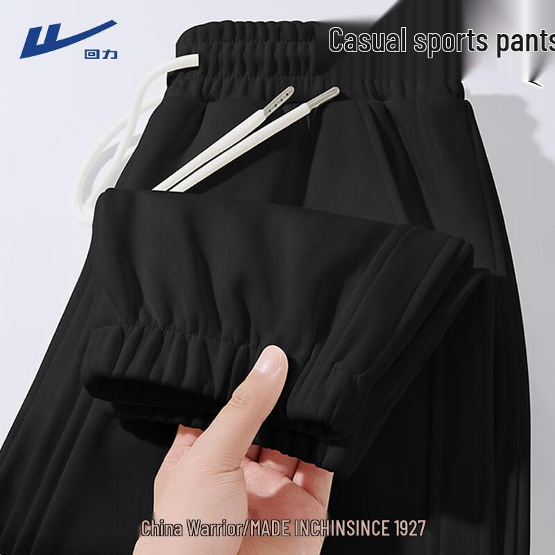 Warrior Damen 2025 Herbst High-Waist Jogginghose