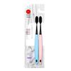 Shuke Charcoal Silk Energy Toothbrush (2-Pack)