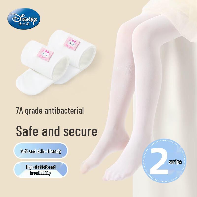 Disney Marie Cat Girls  Dance Tights M