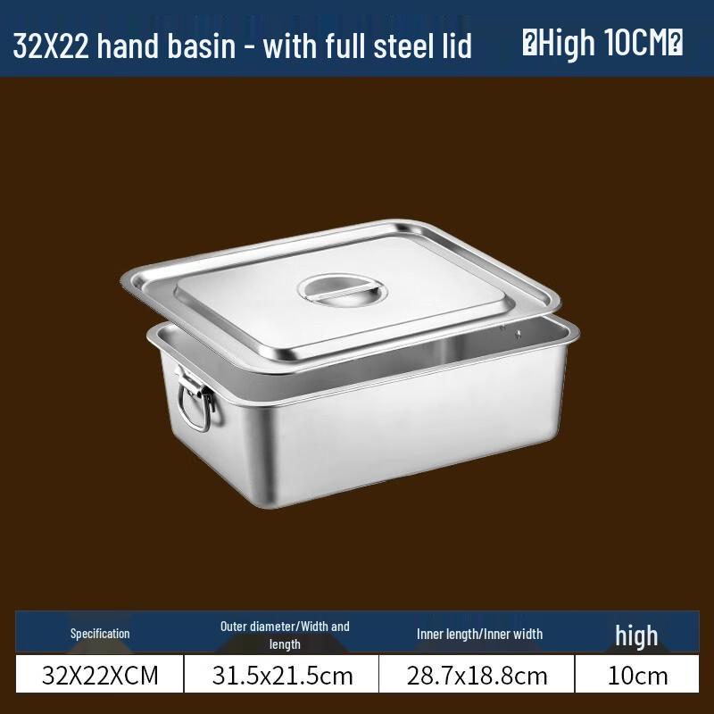 304 Stainless Steel Rectangular Deep Serving Tray