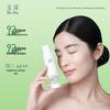 Dr.Yu Soothing Multi-Effect Softening Toner