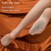 Ultra-Thin Flesh-Colored Cat Claw Stockings: Sexy, Cuttable Tights for Women Summer.