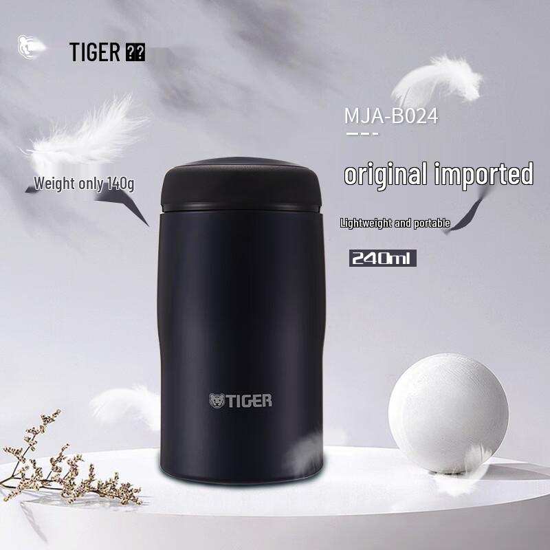 

Tiger MJA-B024 Stainless Steel Portable Insulated Bottle 240ml