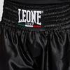 LEONE 1947 Boxing Shorts, Unisex, Lightweight Satin with Elastic Waist, Size Small/Black, AB737 [Authentic]