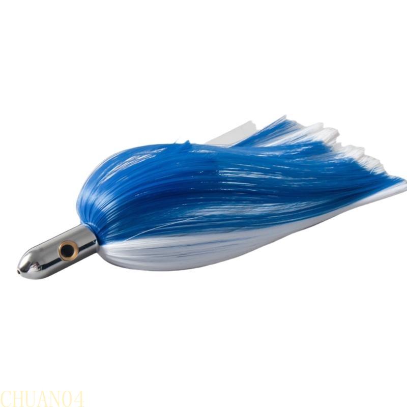 

A1A2 Squid Skirt Trolling Lures Coppers Head Octopuses Squid Skirt Baits Seawater Fishing Lures Drag Fishing Trolling Lures 60g