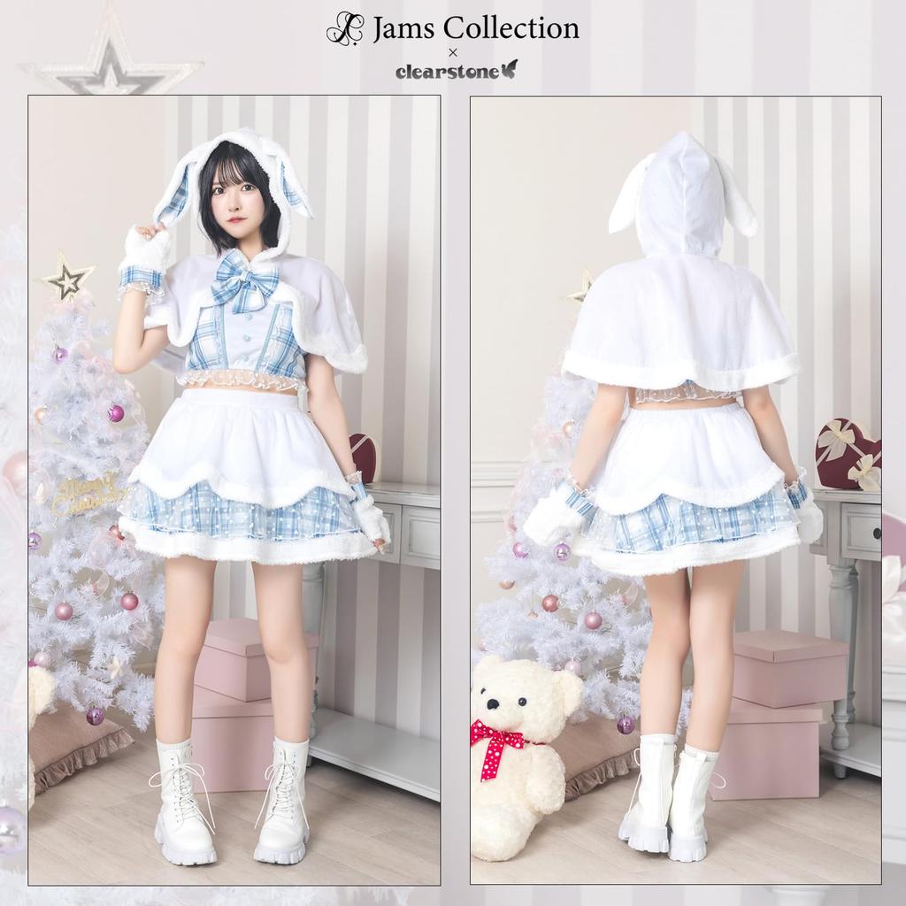 Clearstone Lyrical Palette Cosplay Christmas Snow Rabbit Blue Women's