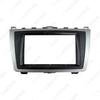 Mazda 6 (2009-2013) Double DIN Car Audio Modification Frame Panel