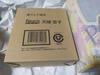 [USED] Figuarts ZERO Persona 4 Yukiko Amagi Tamashii Web Exclusive Konohanasakuya