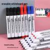 High-Capacity Erasable Whiteboard Marker for Office & Teaching - Thick Tip, No Residue