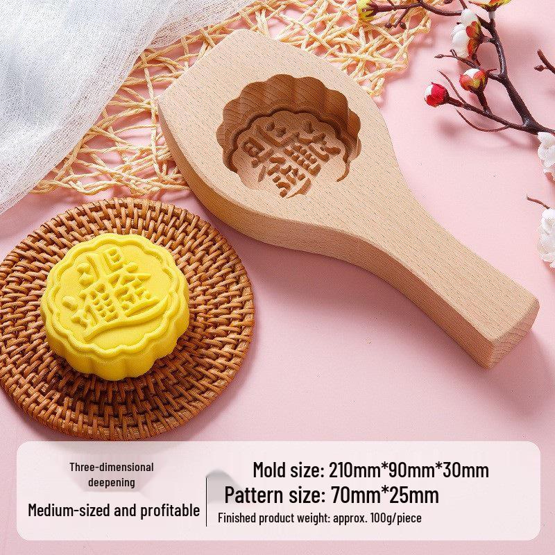 Cantonese Wooden Mold for Mooncakes, Green Dumplings, Pumpkin Cake, and More