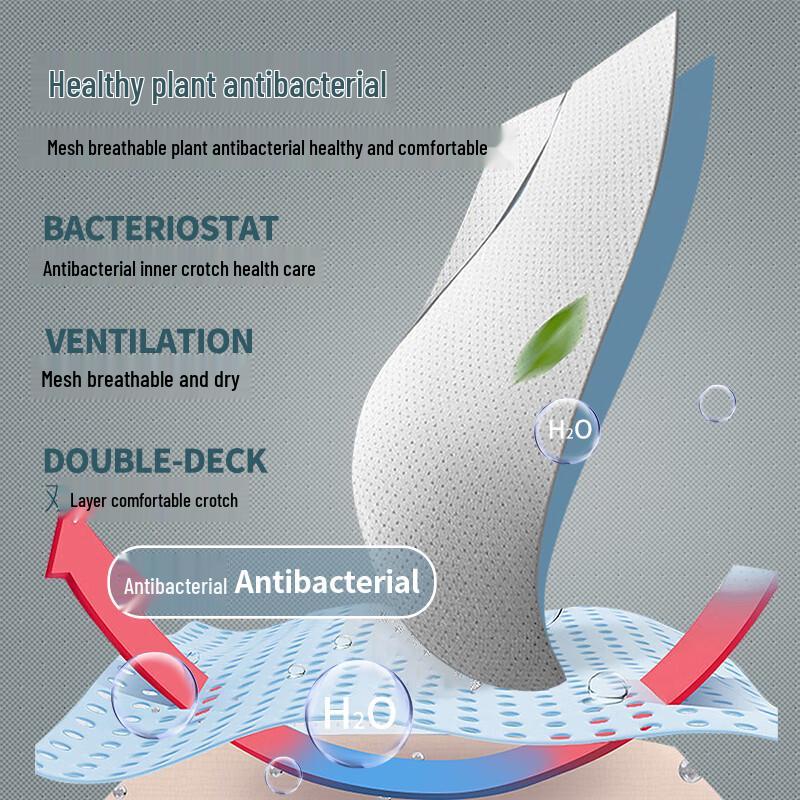 Nanjiren Men's 4-Pack Antibacterial Silk-Blend Cotton Boxer Briefs