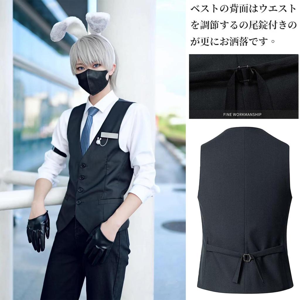 KALAOK Butler Cosplay Kostüm Butler für Aufführung Theaterbühne Größe S Set, Uniform, Outfit, Veranstaltungen, Partys, Erwachsene, Outfit, Outfit, Kostüm,