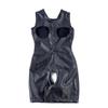 Lace Binding Open Crotch Bodysuit Restraint for Men & Women