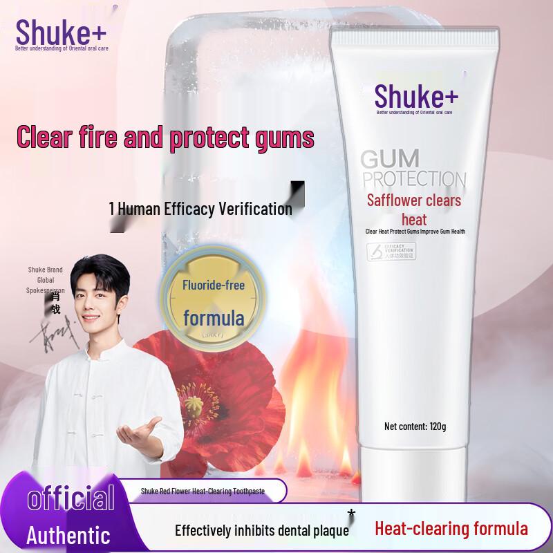 Suke Safflower Gum Care Toothpaste
