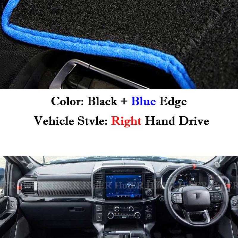 For Ford F150 F-150 2026-2026 Car Dashboard Mat Sun Shade Cover Protective Pad Anti-Slip Mat Anti-UV Carpet Auto Accessories