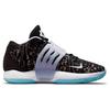 Nike KD 14 EP Essential Unisex Sneakers Black White Copa CZ0170-001