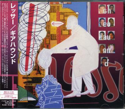 Aficiones y creatividad – Música