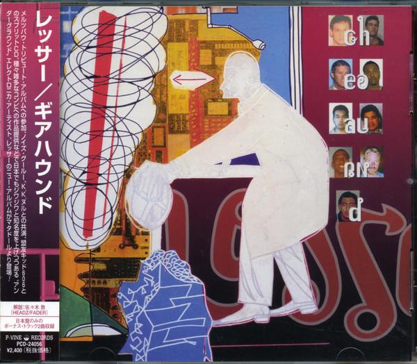

CD LESSER - gear hound PCD24056 Matador 2001 Japan ObiDance & Electronica Used