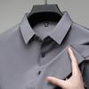Men's Seamless Short-Sleeve Ice Silk Formal Shirt - Summer 2026, Non-Iron, Solid Color, Business Casual.